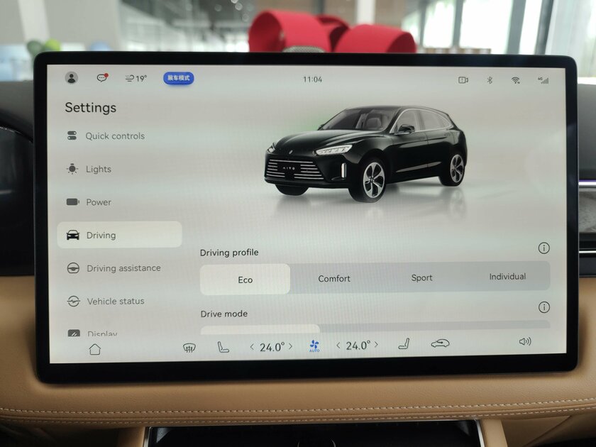 Замена Android Auto от Huawei: обзор HarmonyOS для мультимедиа в автомобиле