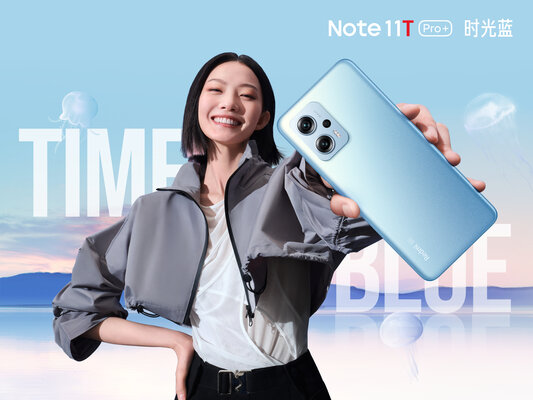 Xiaomi представила Turbo-смартфоны Redmi Note 11T Pro с необычными характеристиками