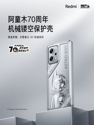 Xiaomi представила Turbo-смартфоны Redmi Note 11T Pro с необычными характеристиками