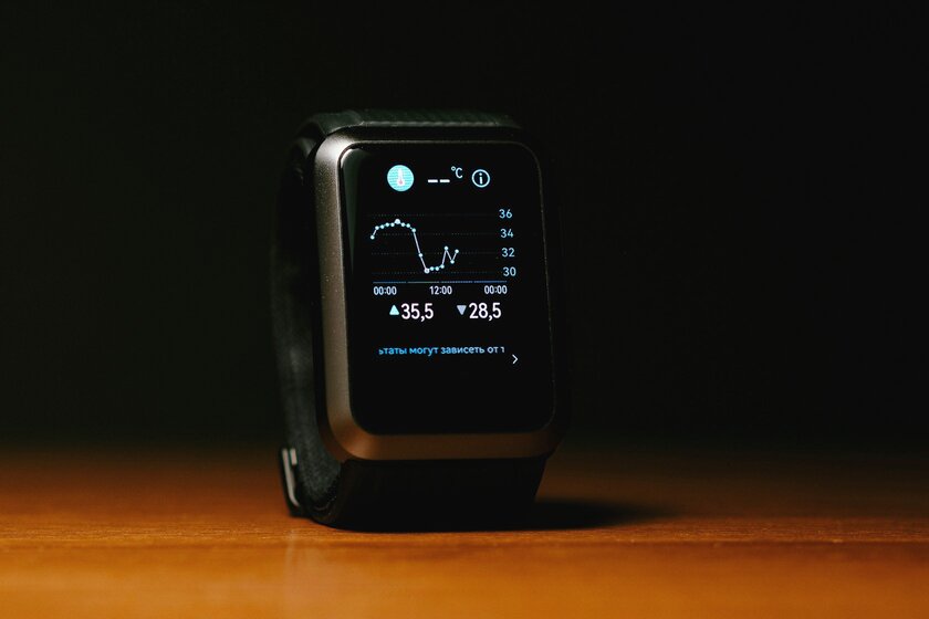 Обзор Huawei Watch D: эти часы умеют измерять артериальное давление — Что ещё могут смарт-часы?. 3