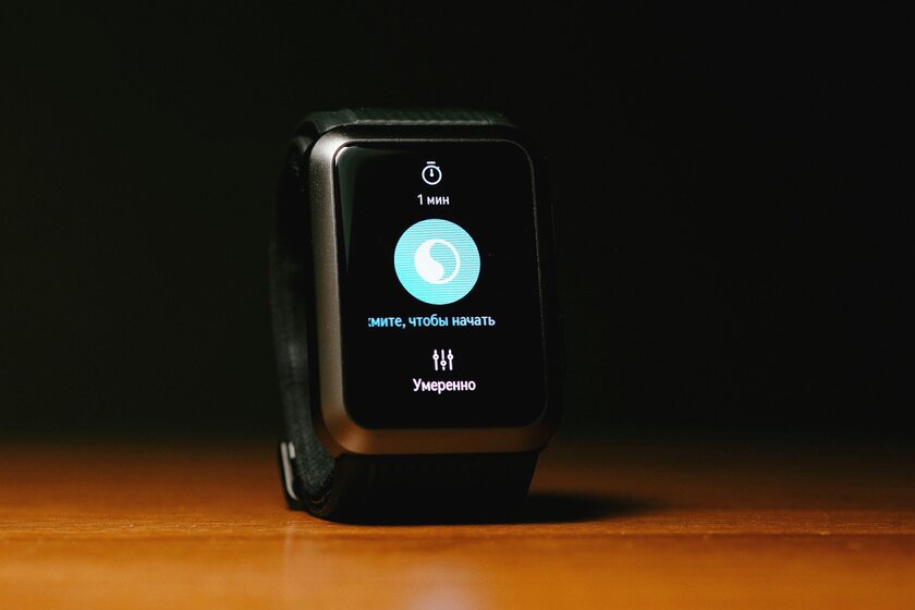 Обзор Huawei Watch D: эти часы умеют измерять артериальное давление — Что ещё могут смарт-часы?. 8