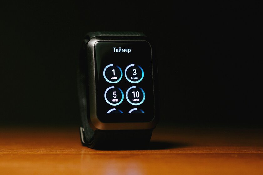 Обзор Huawei Watch D: эти часы умеют измерять артериальное давление — Что ещё могут смарт-часы?. 19