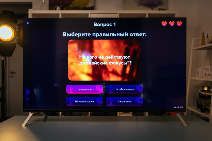 Можно управлять только голосом? Обзор Яндекс Телевизора 50" с Алисой — Платформа Яндекс.ТВ и что она может. 4