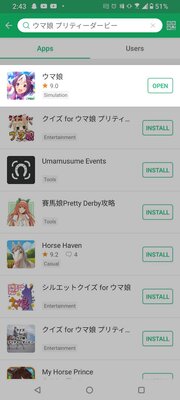 Аниме — причина, по которой нельзя переходить с Android на iOS. Убедился лично