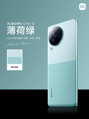 Xiaomi представила смартфон для женщин — Civi 3. Теперь мужчины хотят такой же