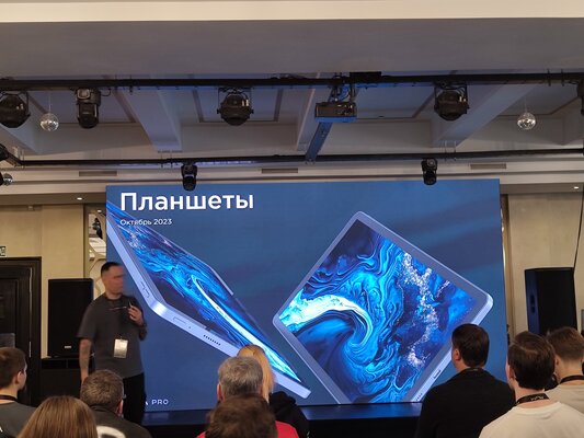 Digma выпустила в России три ноутбука, два моноблока и один SSD под брендом Digma Pro