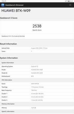 Этот недорогой планшет запросто трансформируется в рабочую машинку. Обзор Huawei MatePad 11,5 — Производительность и программное обеспечение. 3