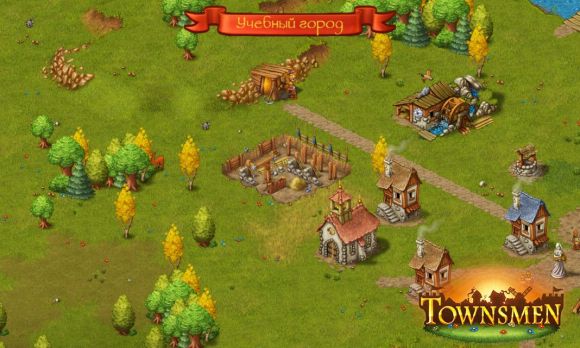 Обзор игры Townsmen 7