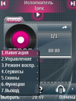 TTPod 1.70 Rus