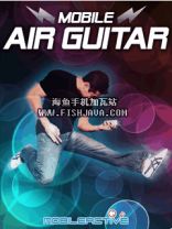 Air Guitar 1.0