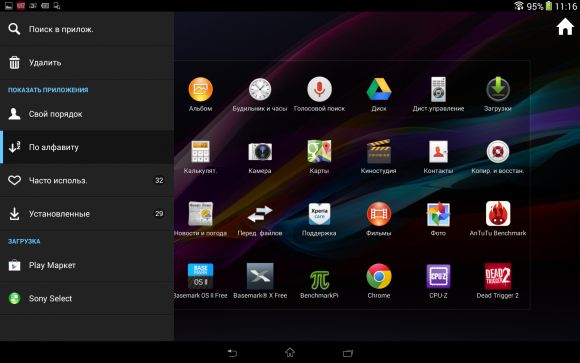 Обзор Sony Xperia Tablet Z 16 Gb