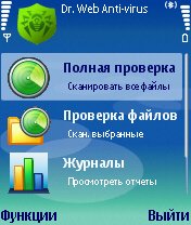 Dr.Web for Symbian OS 6.00.2.3290