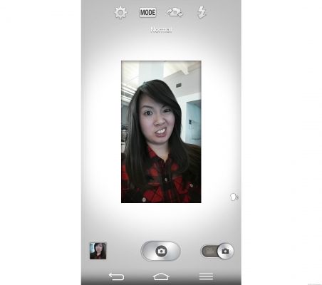 LG G Pro 2: Поразительный экран и скорость, за которую приходится платить внешним видом