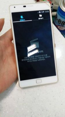 Pantech Vega Iron 2: "живые" фотографии