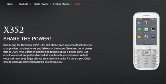 Телефон Micromax за 36$