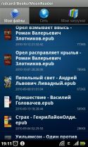 Moon+ Reader 1.9.6.2