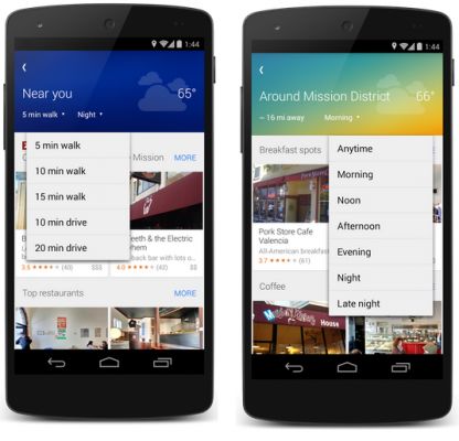 Приложение Google Карты для Android получает функцию для поиска близлежащих достопримечательностей