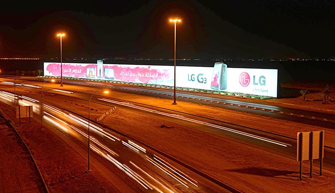 Биллборд LG G3 в Саудовской Аравии устанавливает мировой рекорд Гиннесса