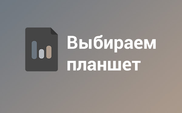 Еженедельный дайджест Трешбокс.ру от 29.09.2014