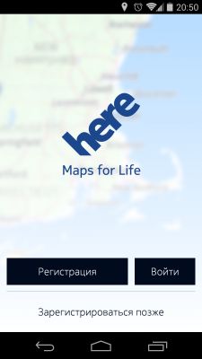 Обзор бета-версии приложения Nokia HERE Maps для Android