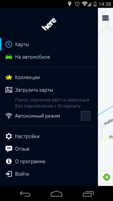 Обзор бета-версии приложения Nokia HERE Maps для Android