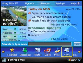 Канувшие в лету: Web TV / MSN TV