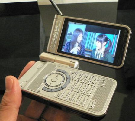 Самые необычные телефоны: Sony Ericsson (часть 1)