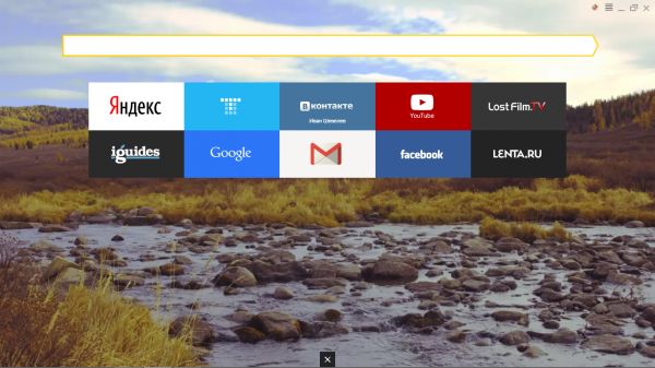 Обзор альфа-версии браузера будущего от Яндекс