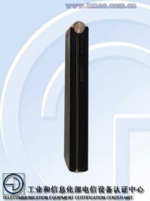 Gionee W900 — «раскладушка» с двумя FullHD-дисплеями