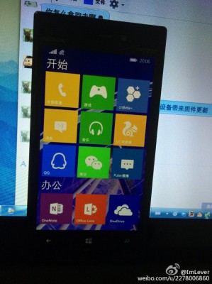 Первые скриншоты Windows (Phone) 10 прямиком из Поднебесной