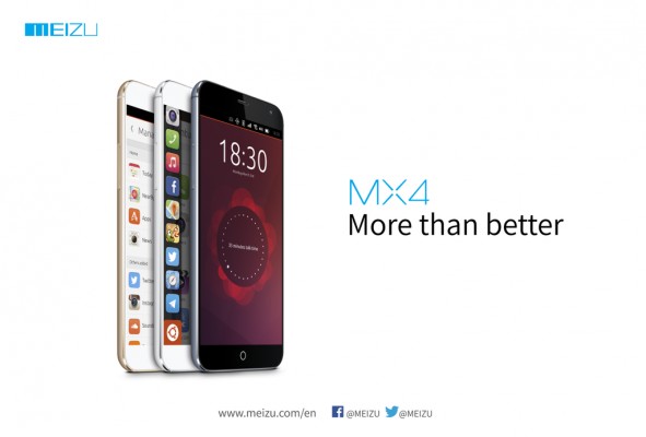 Официально: Meizu MX4 на базе Ubuntu будет показан на MWC 2015