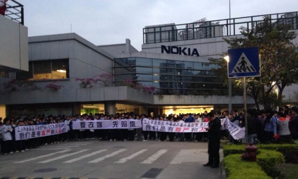 Microsoft закроет два завода Nokia и лишит работы 9 тысяч сотрудников