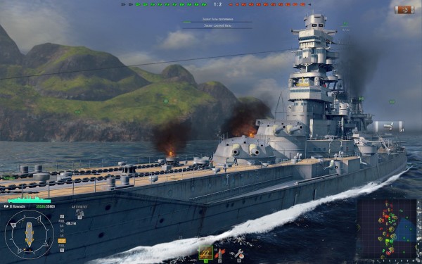 Стартует закрытый бета-тест игры World of Warships