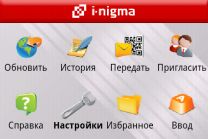I-Nigma 3.16.02