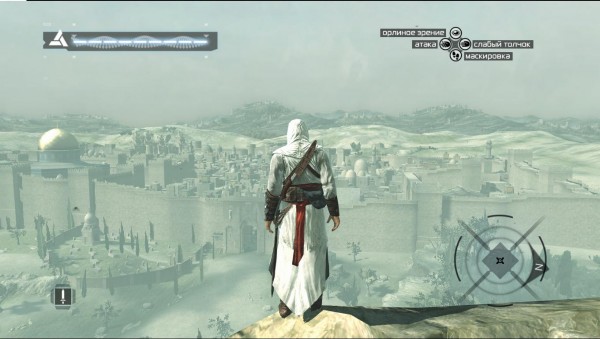 История серии игр: Assassin's Creed, часть первая