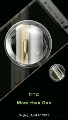 HTC публикует тизеры фаблета One M9+