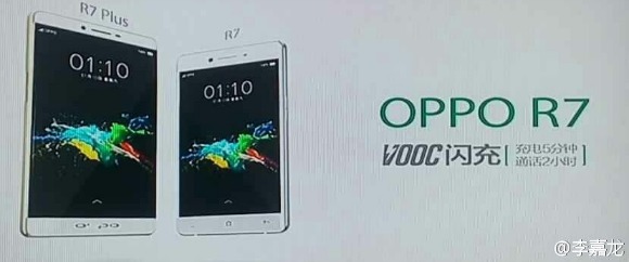 Смартфоны Oppo R7 и Oppo R7 Plus показались в рекламе