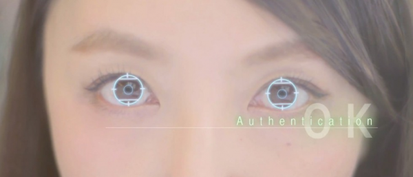 Японцы представят смартфон Fujitsu со сканером сетчатки глаза