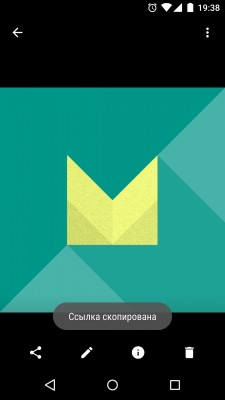 Android M Developer Preview: детальный обзор новых возможностей