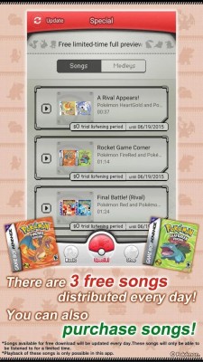 Pokémon Jukebox — аудиоплеер для фанатов Покемонов