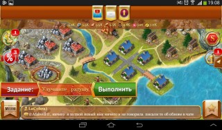 Обзор Android-стратегии «Игра Королей»: новинка с тысячей нюансов