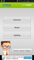 Приложения для изучения английского языка для Android