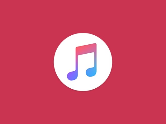 Apple закроет Beats Music в этом месяце