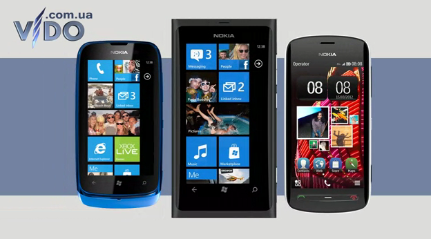 Экспресс-обзор трех Nokia