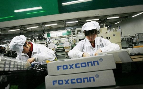 Apple расширяется
