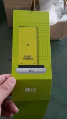 Опубликованы качественные рендеры LG G5