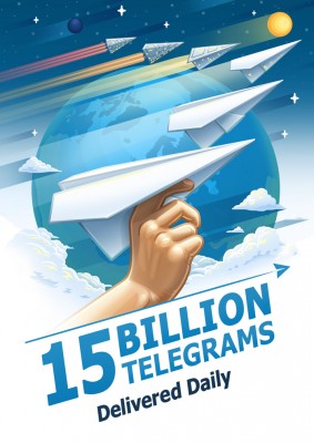 Месячная аудитория Telegram превышает 100 млн пользователей