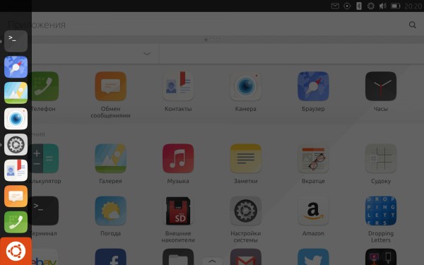 Обзор Ubuntu Touch 16.04 — полноценный Linux-дистрибутив в вашем смартфоне