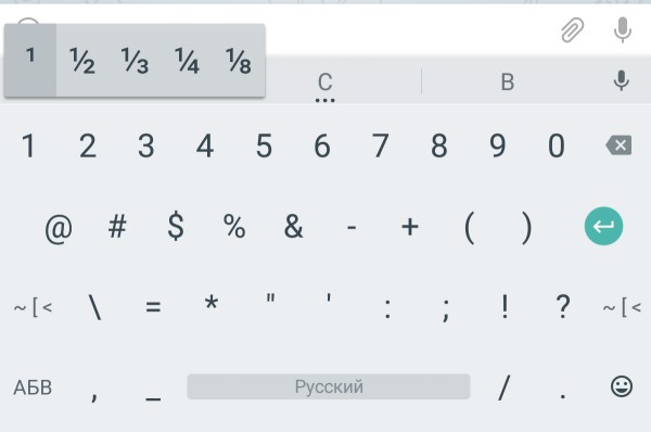 Google Клавиатура для Android: удобные функции и скрытые фишки