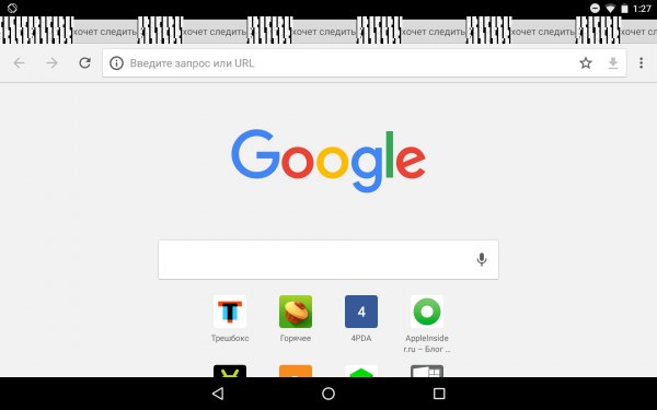 Баги в Google Chrome на Android
